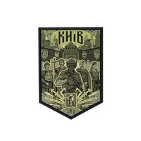ПВХ Патч (шеврон) "Київ місто" олива