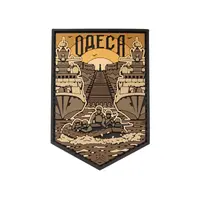 ПВХ Патч (шеврон) "Одеса" койот