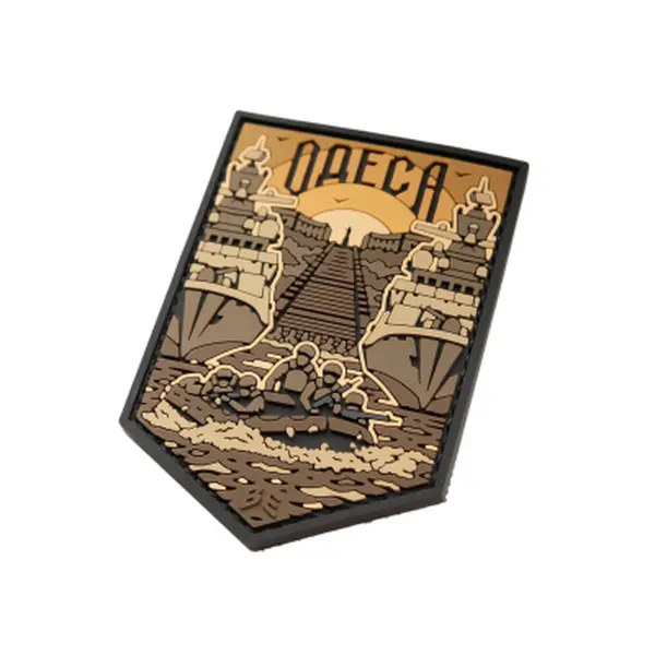 ПВХ Патч (шеврон) "Одесса" койот