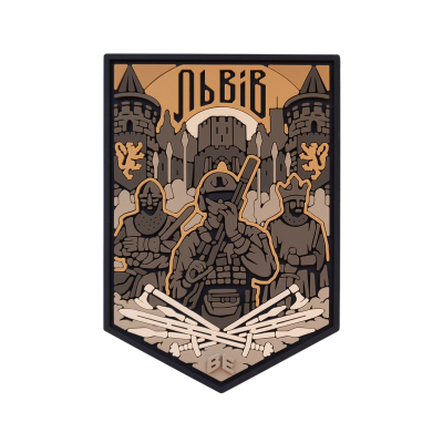 ПВХ Патч (шеврон) "Львов" койот