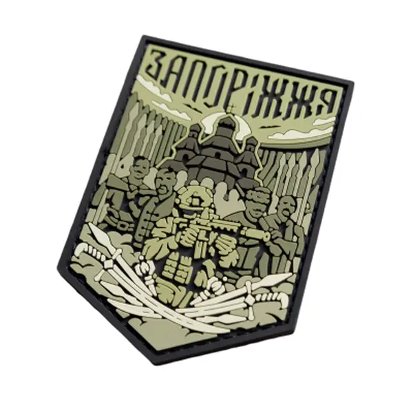 ПВХ Патч (шеврон) "Запорожье" олива