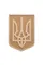 ПВХ Патч (шеврон) "Герб" койот