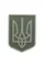ПВХ Патч (шеврон) "Герб" олива