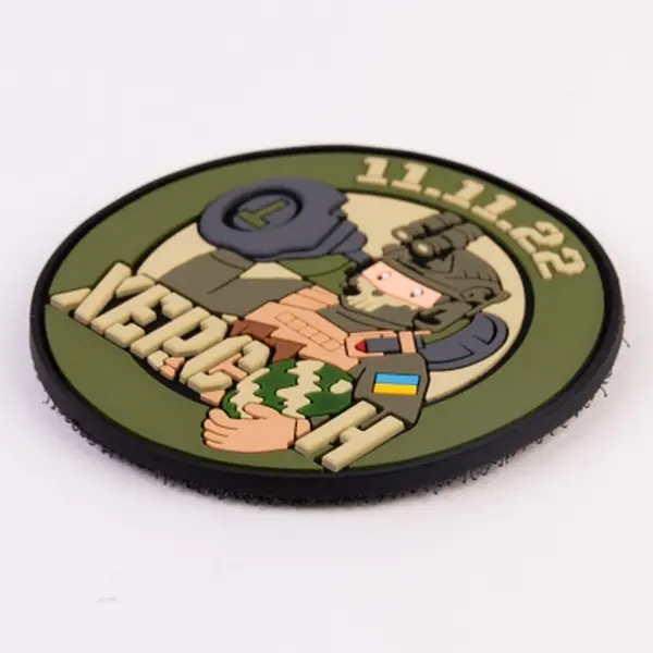 ПВХ патч до дня визволення Херсону