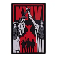 ПВХ патч Киев Родина-мать красный