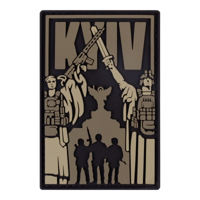 ПВХ патч (шеврон) "Київ-Вільний" олива