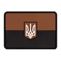 ПВХ патч Флаг коричневый