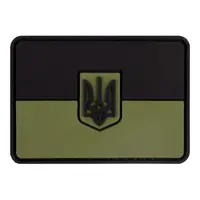 ПВХ патч прапор зелений