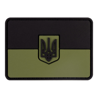 ПВХ патч прапор зелений