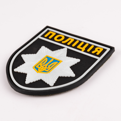 ПВХ патч Поліція стандарт
