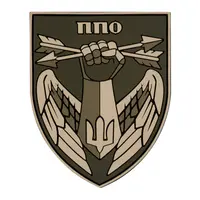 ПВХ патч ППО олива