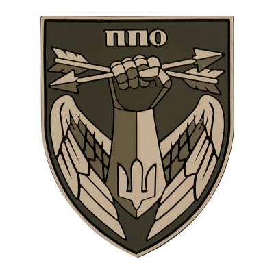 ПВХ патч ПВО олива