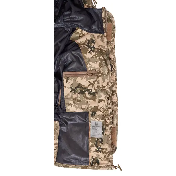 Куртка Defcon 5 SAS Smock Jaket Пиксель
