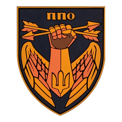 ПВХ патч ПВО цветной