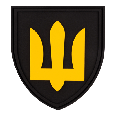 ПВХ Патч (шеврон) "Тризуб" черный