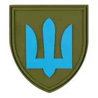 ПВХ Патч (шеврон) "Тризуб" олива