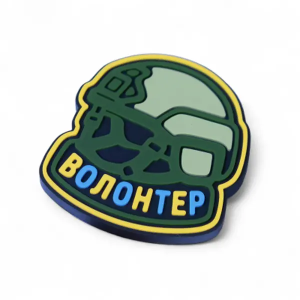 Набор Джиббитсов "Волонтер"