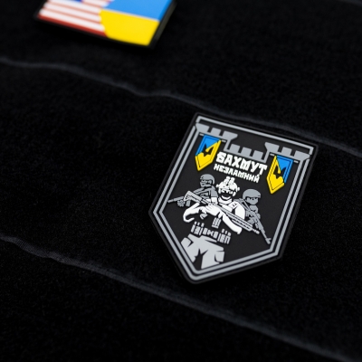 Патч Панель 70х70 см