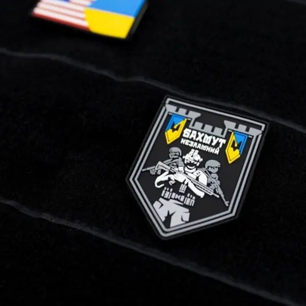 Патч Панель 70х70 см