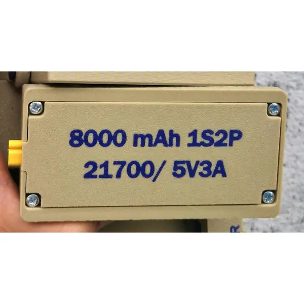 Акумулятор для детектора дронів - Кремiнець 513 v2.0 швидкозмінний