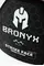 Комплект бронеплит (2шт) Bronyx (4.72 кг) (4 клас) 250*300