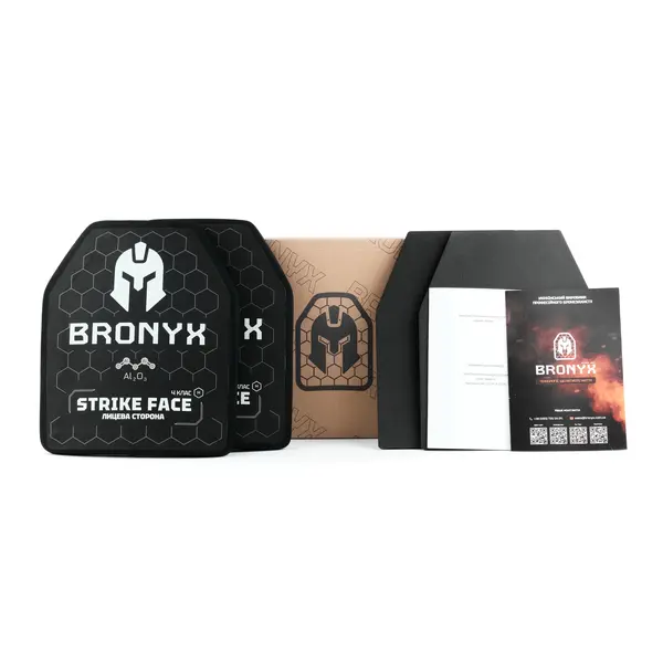 Комплект бронеплит (2шт) Bronyx (4.72 кг) (4 клас) 250*300