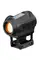 Коллиматорный прицел Vortex Sparc Solar Red Dot на Weaver с точкой 2 МОА и солнечной батареей (SPC-404) (06708)