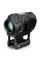 Коллиматорный прицел Vortex Sparc Solar Red Dot на Weaver с точкой 2 МОА и солнечной батареей (SPC-404) (06708)