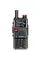 Рация Baofeng UV-5RH 10W Type-C