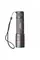 Фонарь аккумуляторный Emos P3190 Ultibright 90 1200 Lm 5000 mAh металл фокус