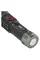 Фонарь аккумуляторный Emos P3121 1200 Lm 2200 mAh металл фокус