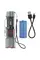 Фонарь аккумуляторный Emos P3121 1200 Lm 2200 mAh металл фокус