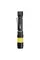 Ліхтар Emos LED P3112 360° 270 Lm 2× AA метал