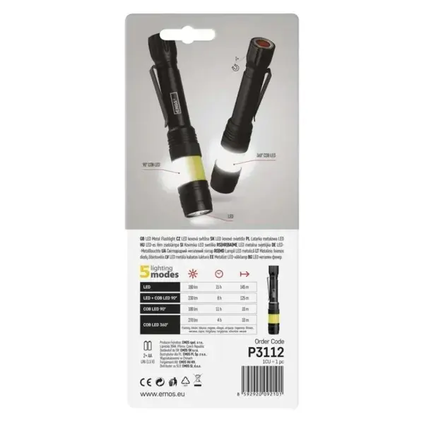 Ліхтар Emos LED P3112 360° 270 Lm 2× AA метал