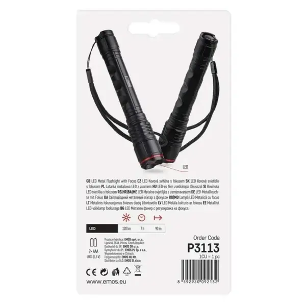 Фонарь ручной Emos P3113 120 Lm 2xAAA металл фокус
