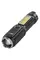 Фонарь аккумуляторный Emos P3214 150 Lm Li-Ion 1200 mAh