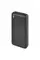 Повербанк EMOS B0572B 22,5W/20000mAh, черный, PD20W