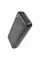 Повербанк EMOS B0572B 22,5W/20000mAh, черный, PD20W