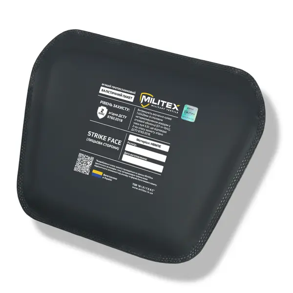 Сумка-напашник XL Kiborg з балістичним пакетом 2 клас захисту Militex GU Сordura Black