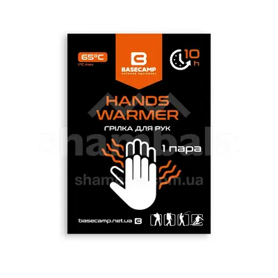  Грілка хімічна  для рук BaseCamp Hand Warmer-1пара