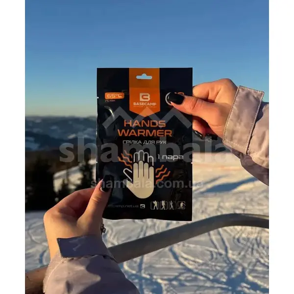  Грілка хімічна  для рук BaseCamp Hand Warmer-1пара