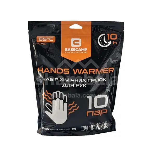  Грілка хімічна  для рук BaseCamp Hand Warmer-10 пар