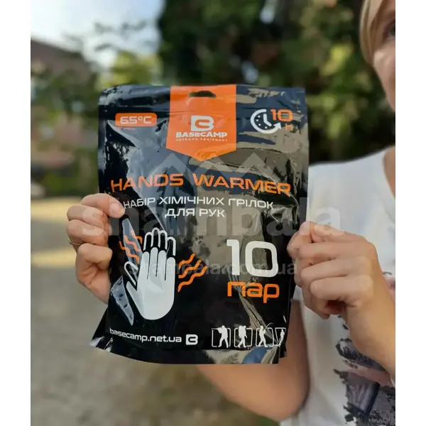  Грілка хімічна  для рук BaseCamp Hand Warmer-10 пар