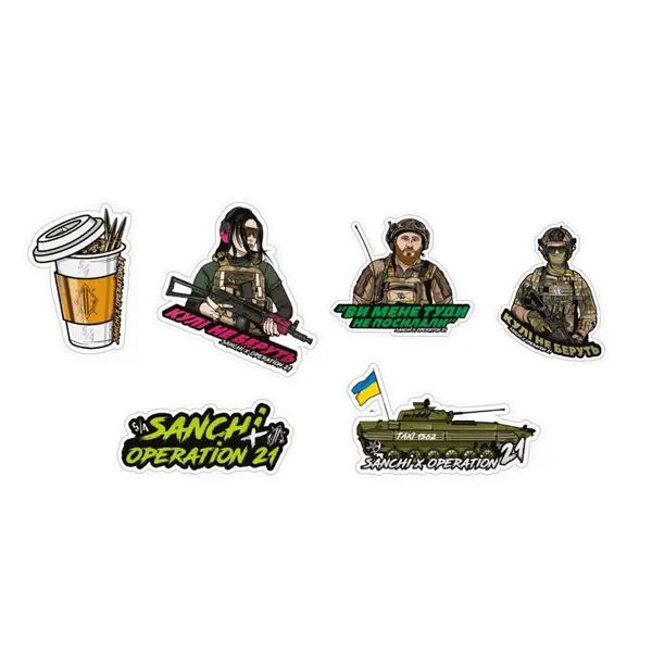 Стікерпак "21 GROUP" 6 шт