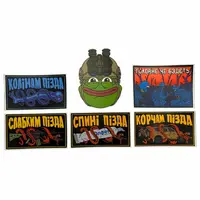 Стикерпак "СТИКЕРПАК от f_spetsmerch" большой 6 шт