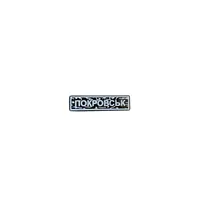 Пін тактичний "ПОКРОВСЬК" білий