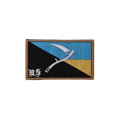 Патч тактичний "Identification Scythe"