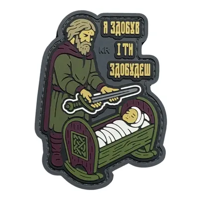 ПВХ патч тактический «СПАДОК КР»
