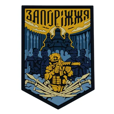 ПВХ патч тактический «ЗАПОРІЖЖЯ» цветной