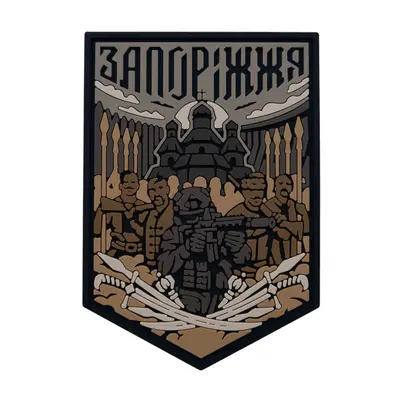 ПВХ патч тактичний «ЗАПОРІЖЖЯ» койот